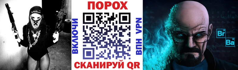 АМФЕТАМИН 97%  Каменногорск 