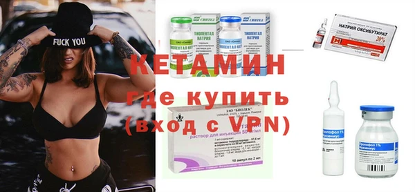 амф Вязьма