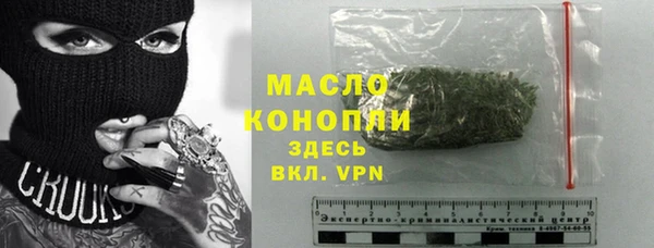 таблы Вязники