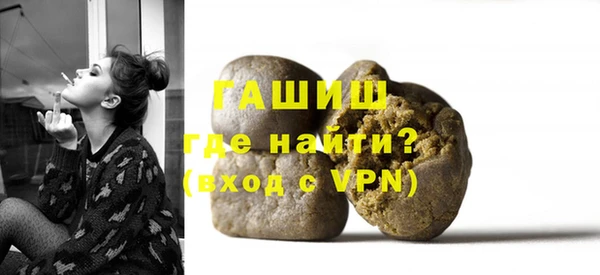 таблы Вязники