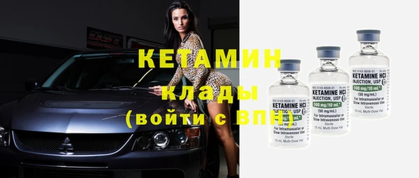 амф Вязьма