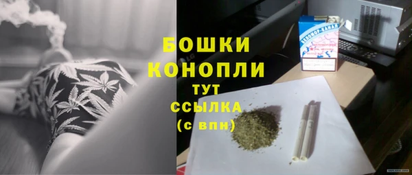 таблы Вязники