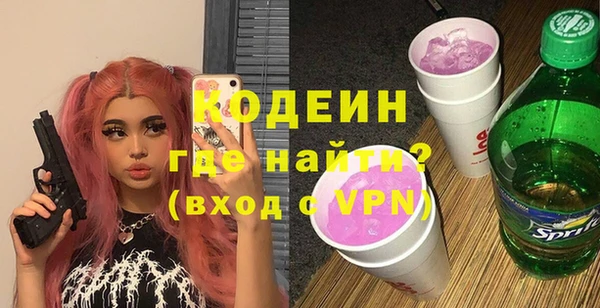 амф Вязьма