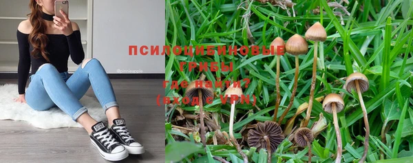 таблы Вязники