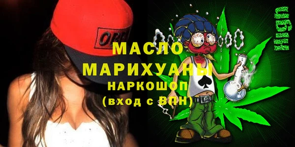 таблы Вязники