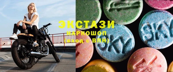 таблы Вязники