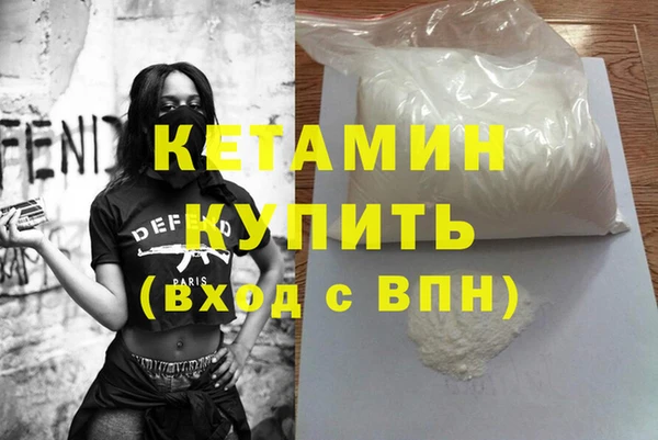 таблы Вязники