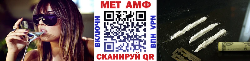 хочу наркоту  Каменногорск  Первитин витя 