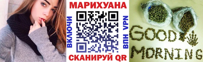 гидра зеркало  Каменногорск  Канабис MAZAR 
